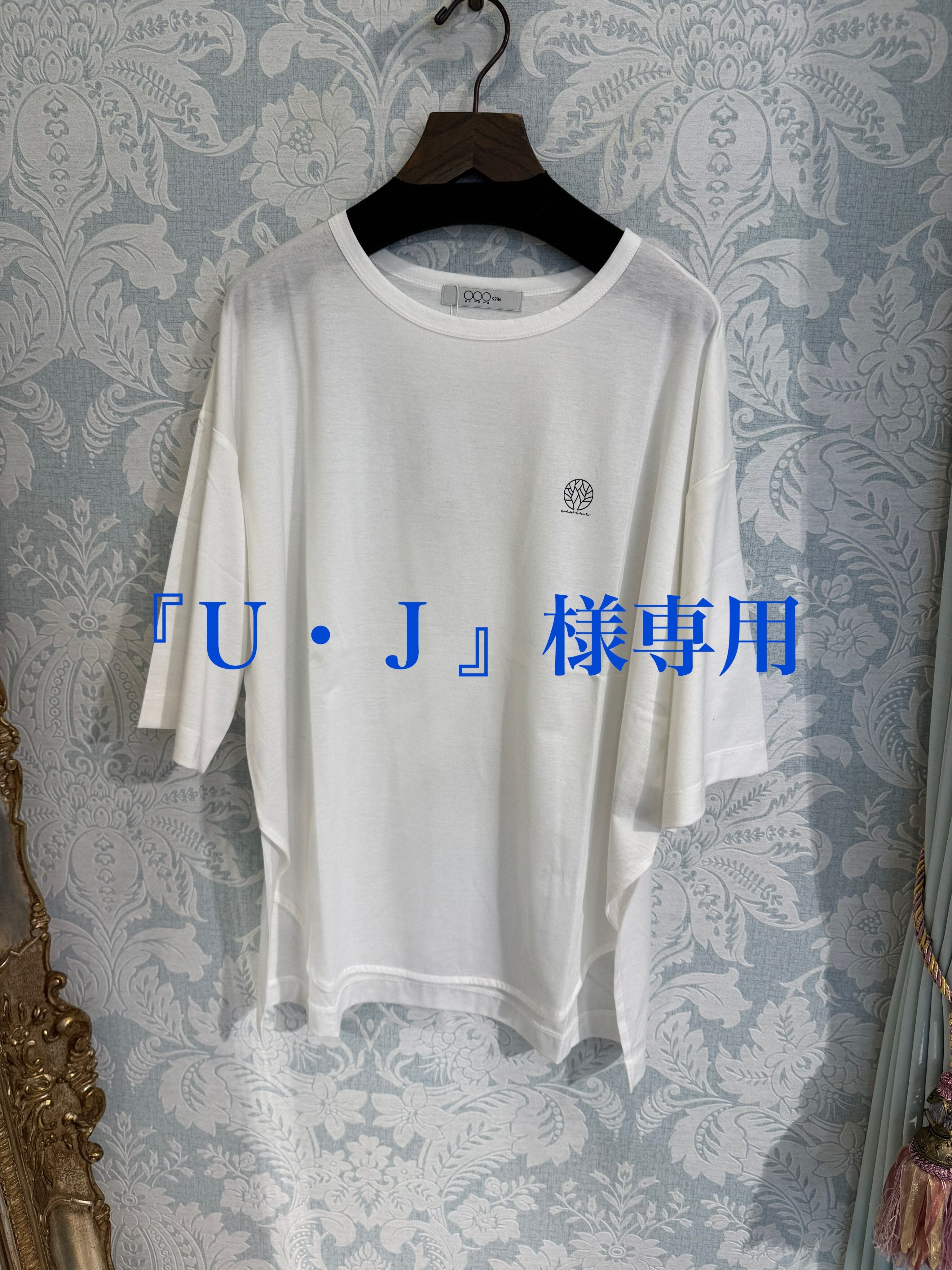ご予約品】《ayane》フリルビスチェ 836640【送料無料】 納期 6/初~中