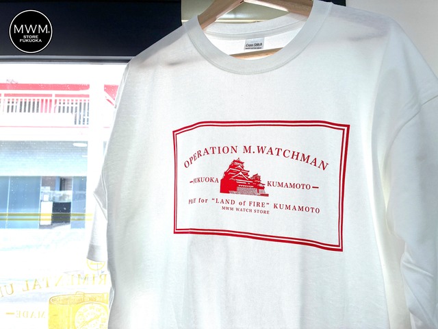 " Pray for Kumamoto " 【熊本地震災害義援金】T-shirts by MWM UNIFORM SUPPLY