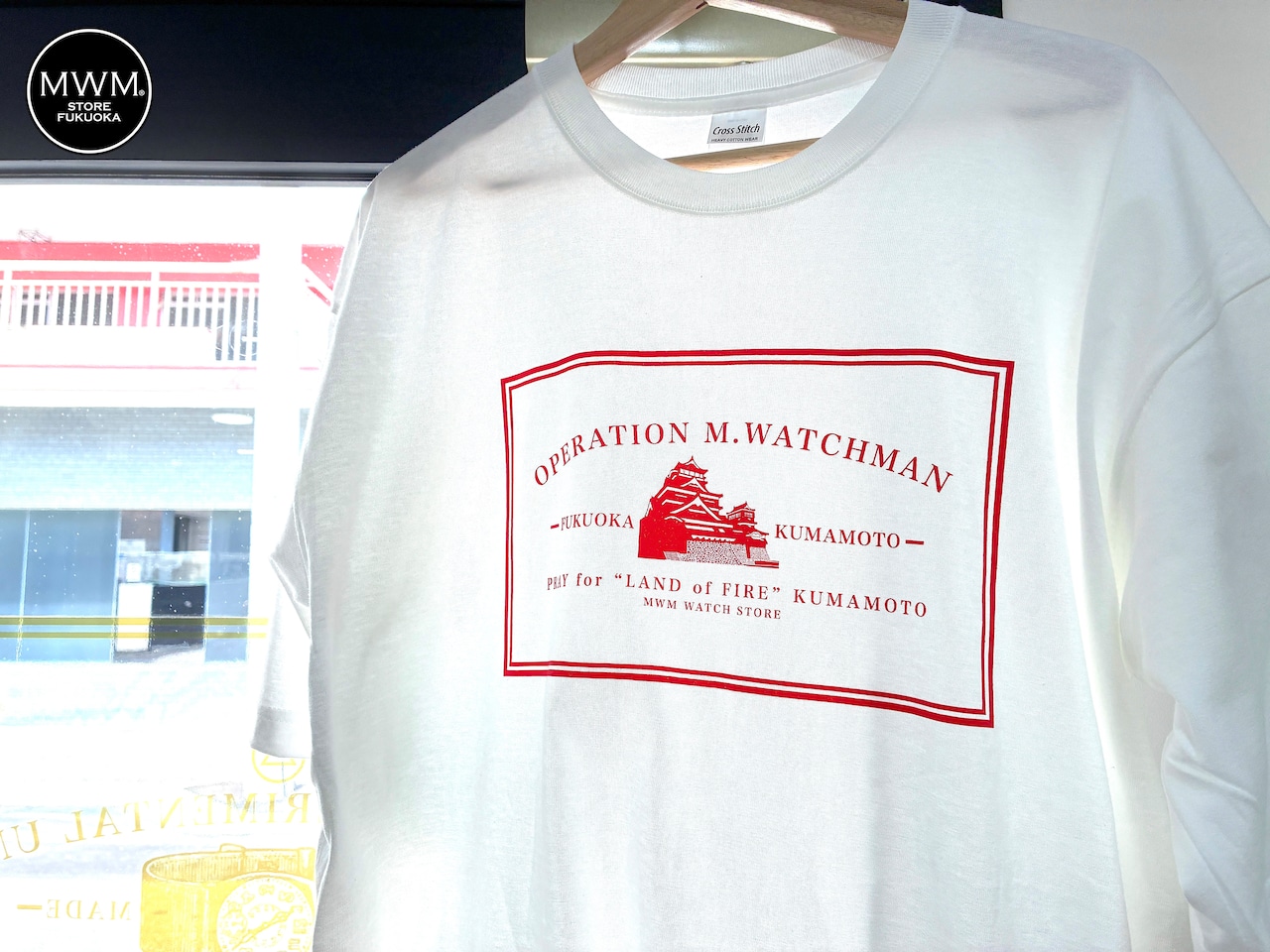 " Pray for Kumamoto " 【熊本地震災害義援金】T-shirts by MWM UNIFORM SUPPLY