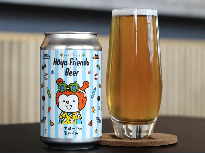 ホヤぼーやの夏やすみ / Hoya Friends Beer(宮城-気仙沼)【クラフト