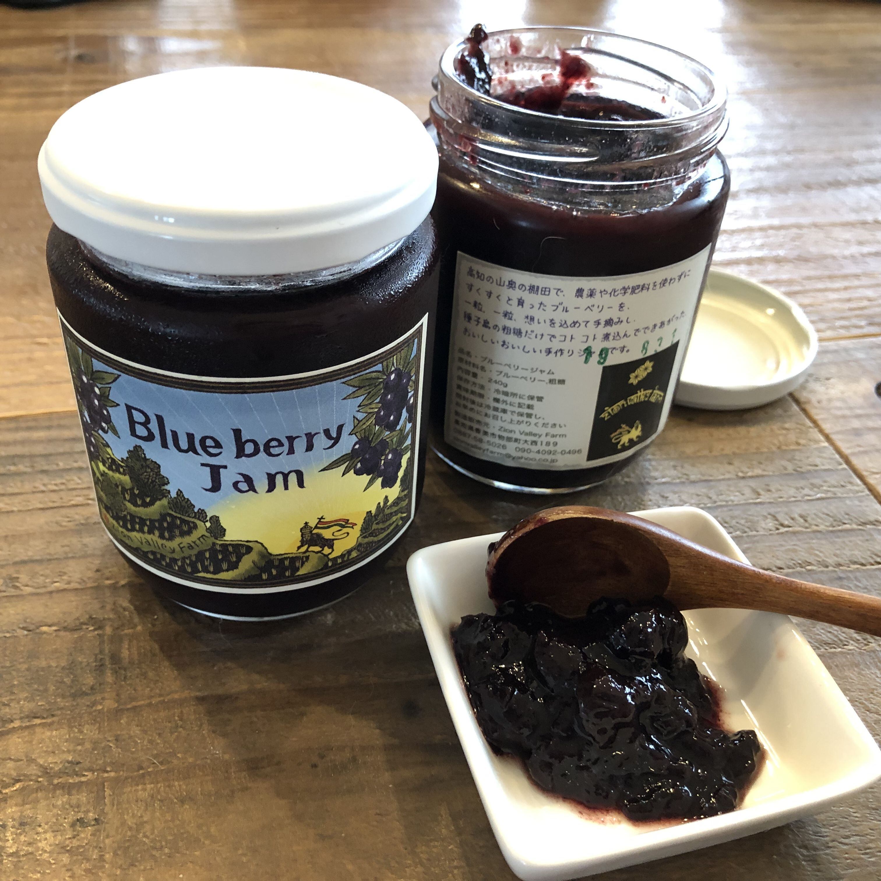 Zion valley farmの ブルーベリージャム（小）240g Zion Valley Farm’s Blueberry Jam