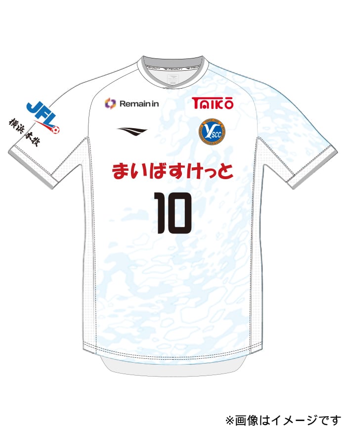 FC琉球 2020 FC琉球 オーセンティックユニフォーム 10富所 2025 ホーム