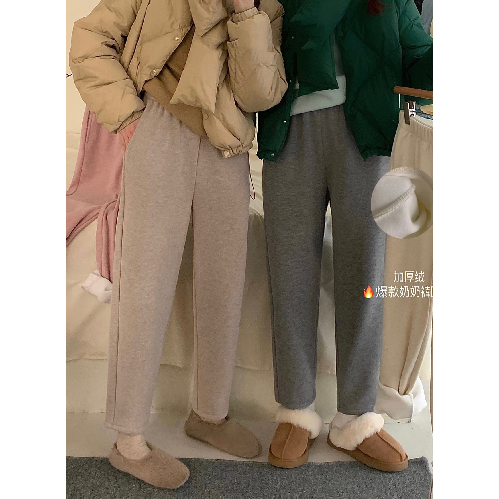 140cm〜 もち米おばあちゃんベルベットパンツ