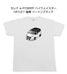 【ニッサン セレナ e-POWER ハイウェイスター HFC27 後期 ツートンブラック】イラスト入りTシャツ 車好き 納車祝い プレゼント グッズ カスタム【送料無料】