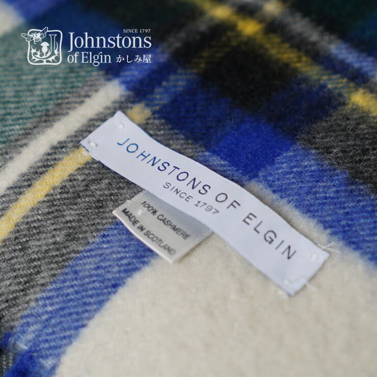 Drawer別注 ジョンストンズ カシミヤ大判ストール 白 グリーン