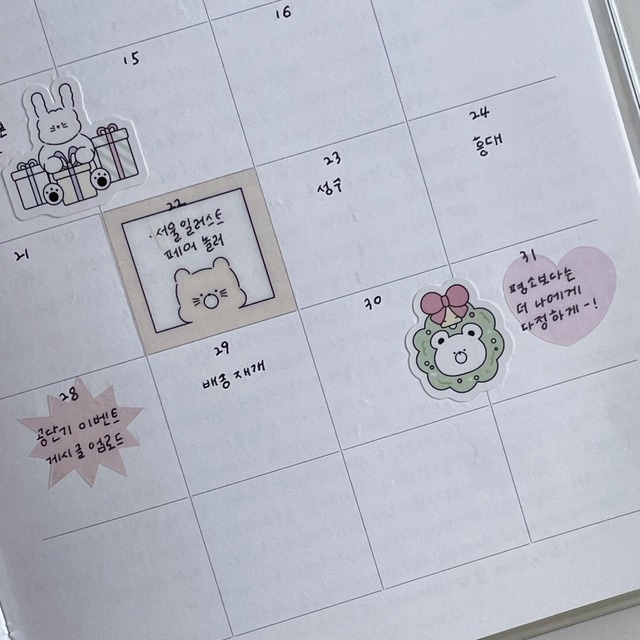 再入荷!papeterie.atelier 〔 shape sticker02〕