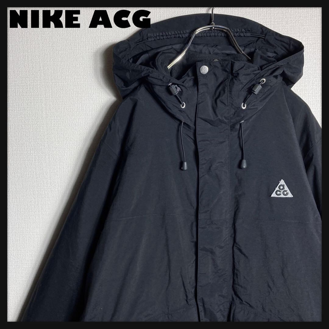 激レア】NIKE ACG ナイロンジャケット 刺繍ロゴ ゆるだぼ 90s 
