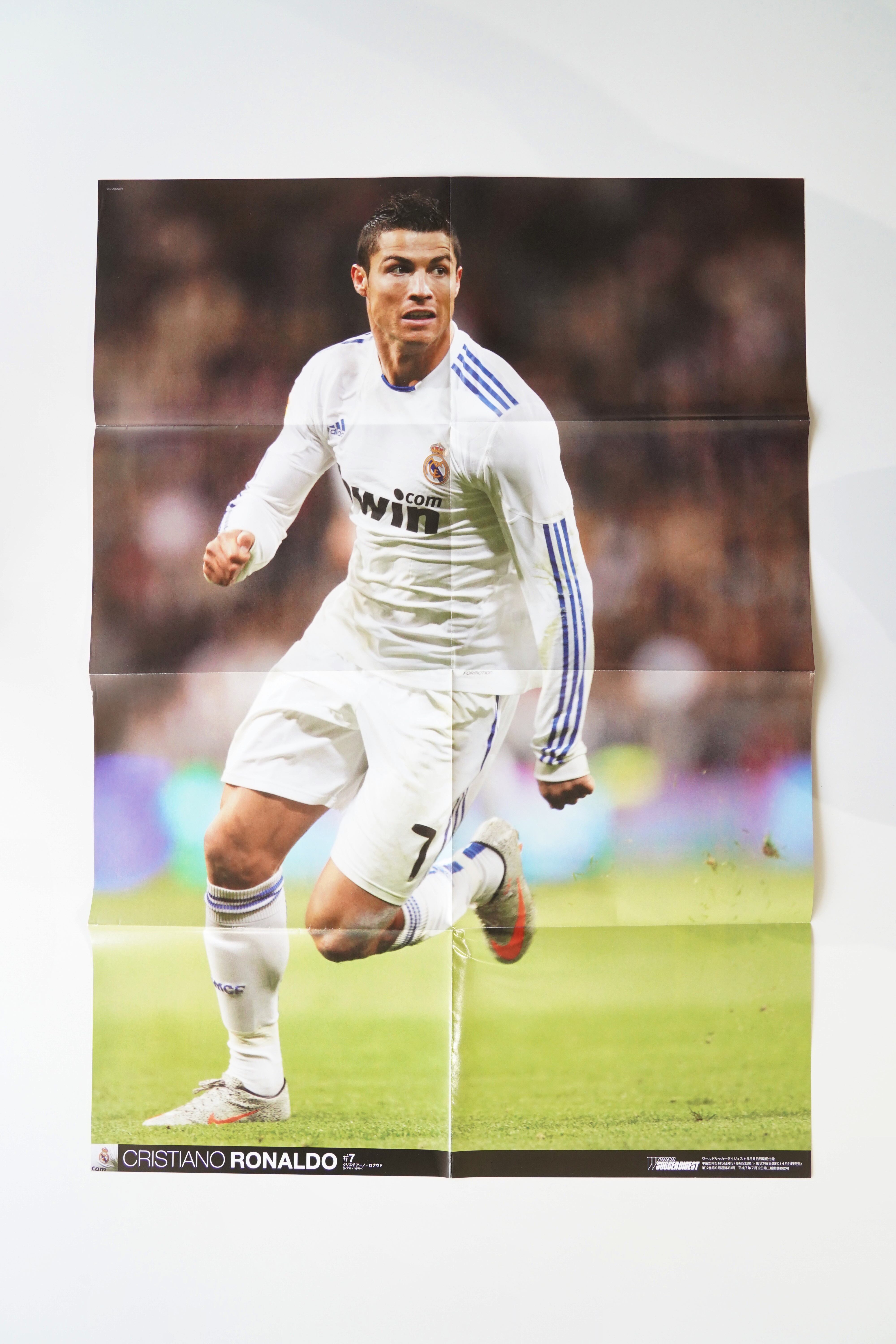 クリスティアーノ・ロナウド/サミル・ナスリ|サッカーポスター 大判 B2|レアル・マドリード × アーセナル 2000年代後半 攻撃的才能の対照