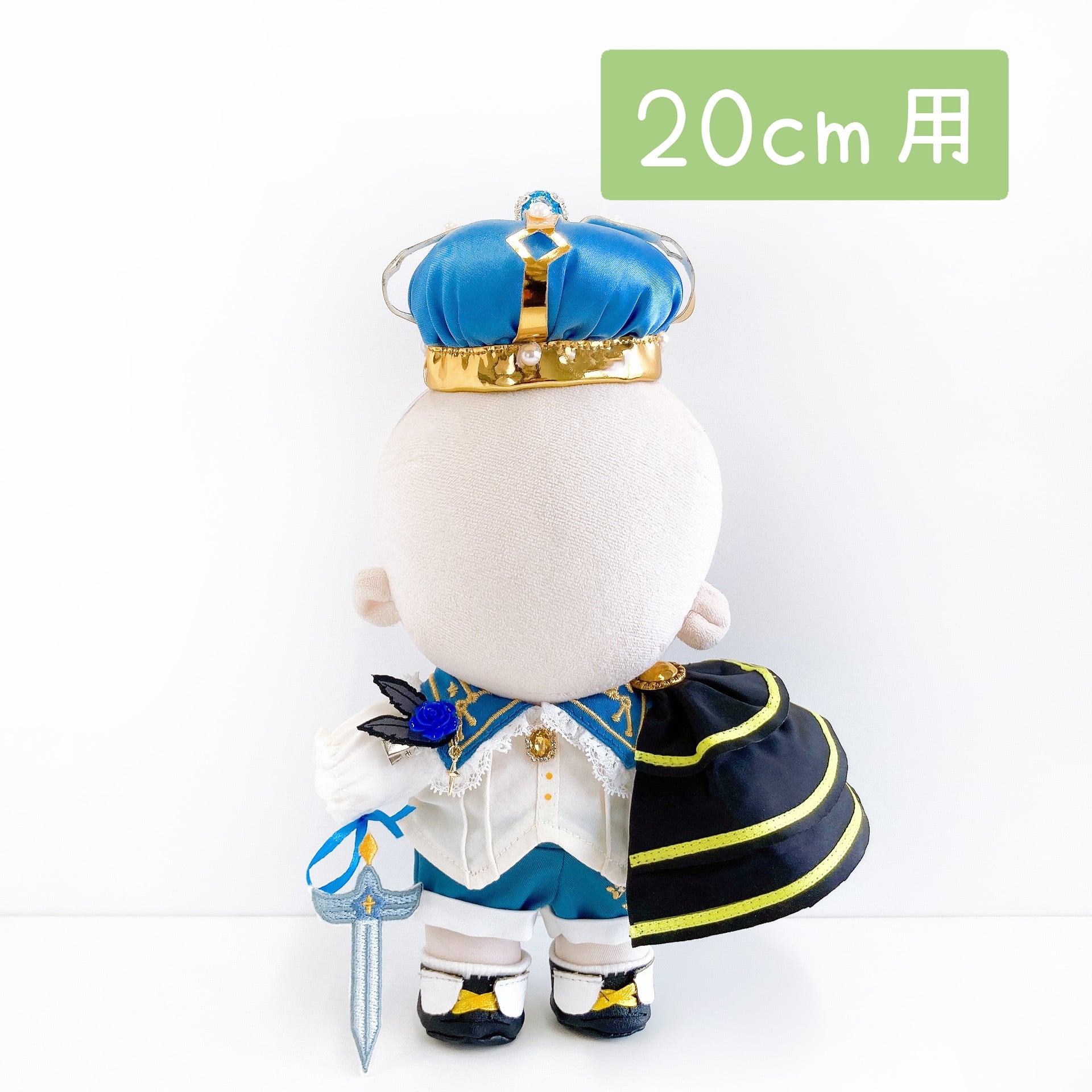 20cmぬい服 | Little Closet │ ぬい服・ぬい活の通販