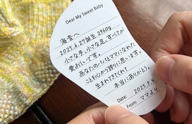 toco toco.BABY靴下