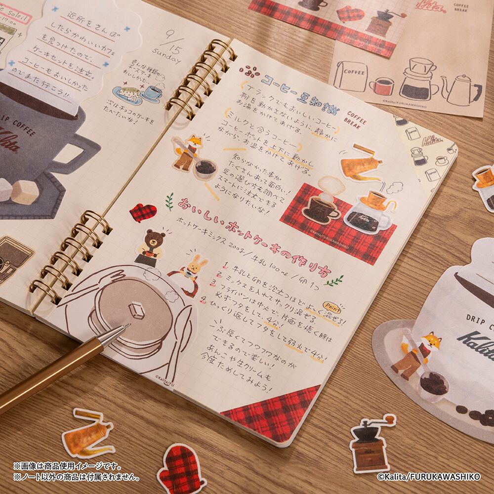 鉛筆画「A coffee break」　B5大サイズ ペンサボード スケッチブック | TikTok 鉛筆画「A coffee break」 B5大