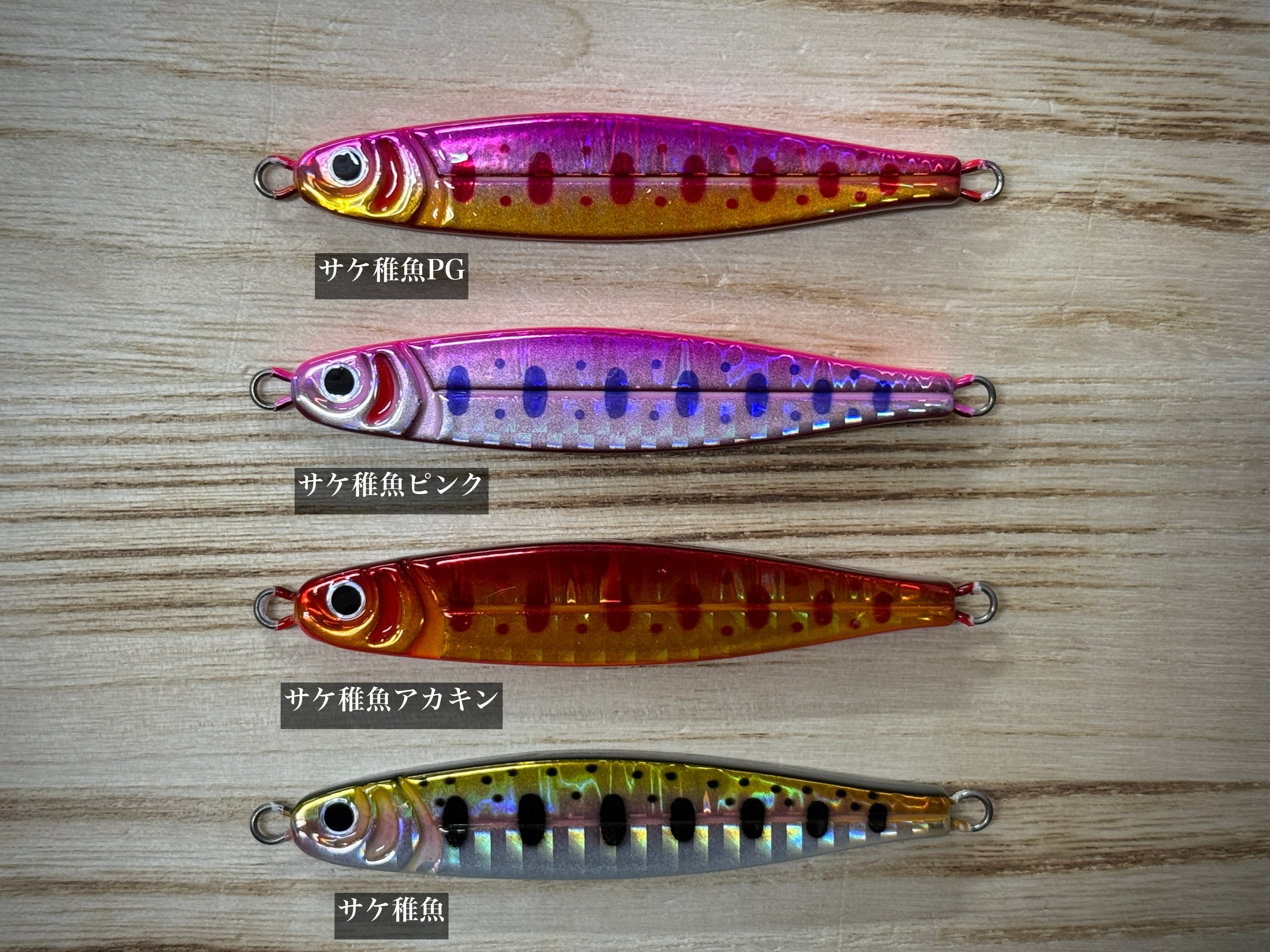 岡Craft LTラビット30 【2年ぶりの入荷！】 | Fishing Tackle BLUE MARLIN