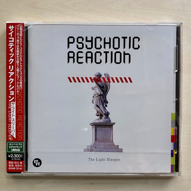 【CD】Psychotic Reaction | The Light Sleeper