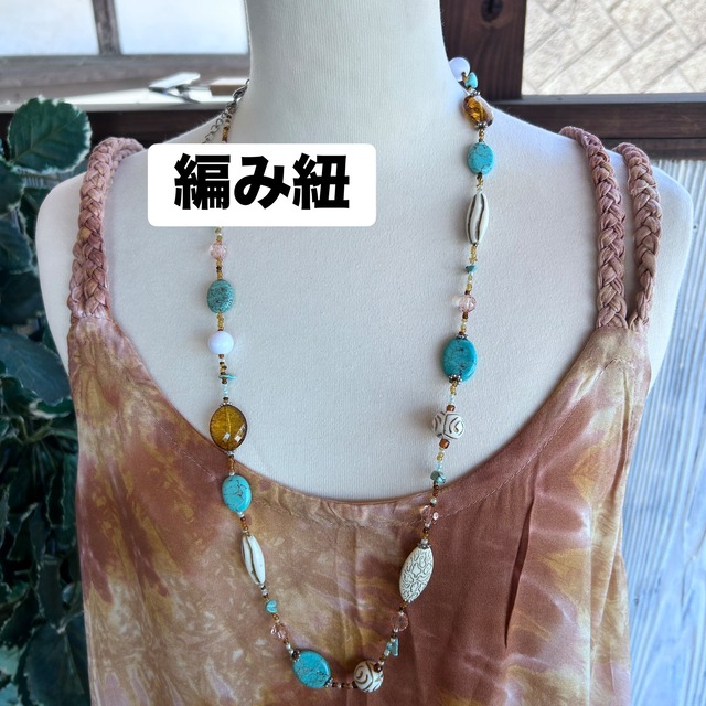 三つ編みショルダータイダイチュニック