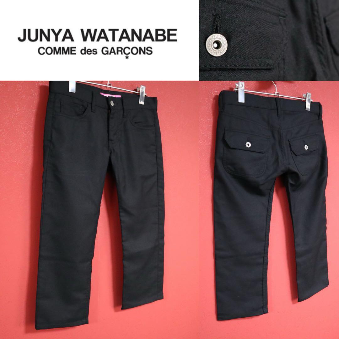 JUNYA WATANABE COMME des GARCONS