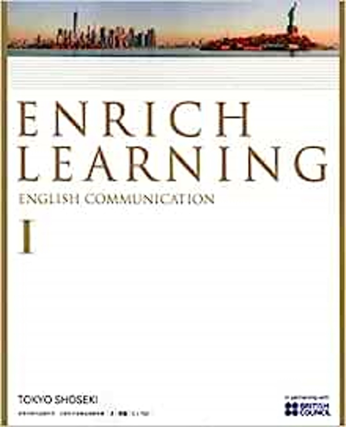 東京書籍 高校教科書 ENRICH LEARNING ENGLISH COMMUNICATION I ［教番 