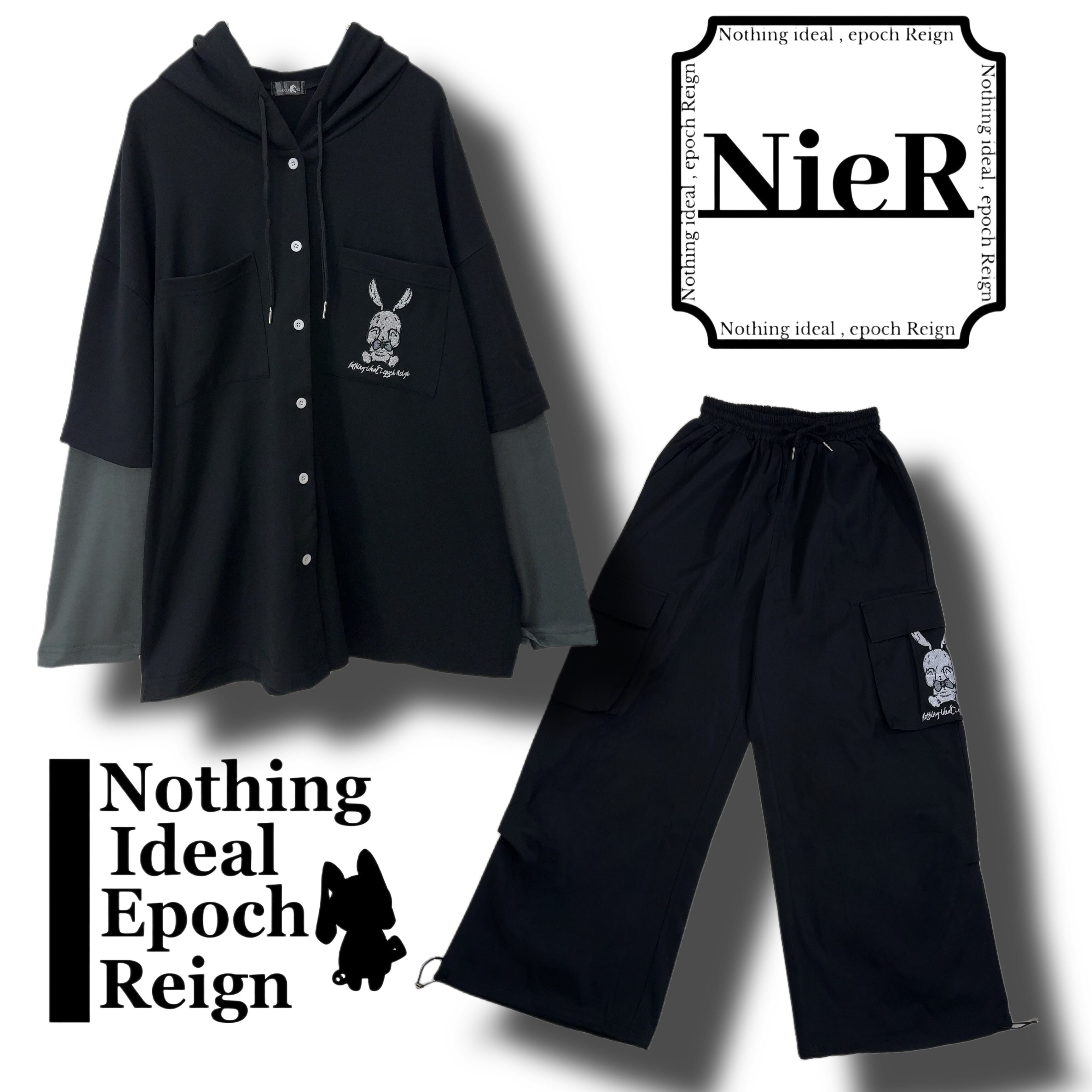 CRY RABBITコーデセット《3000円引き大特価》 | NIER CLOTHING