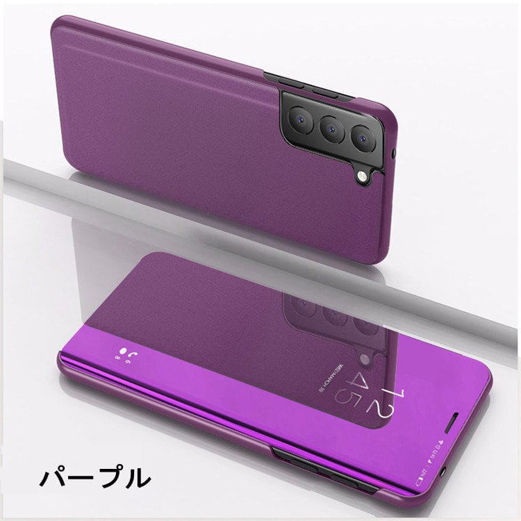 薄*花様 【ラスト値下げ】ギャラクシーs24＋ 512GB パープル| ヤマダ