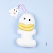 < 未来商店 > くちバナナまん