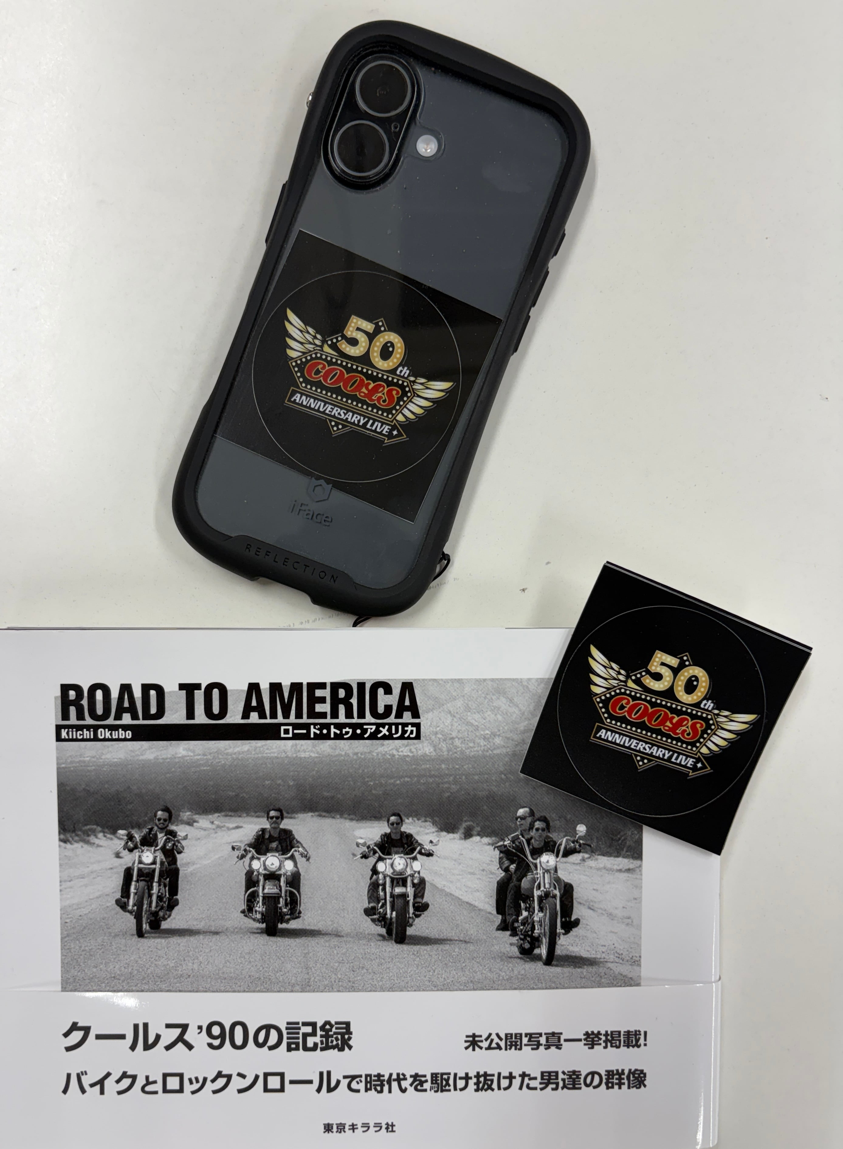 ステッカー付『ROAD TO AMERICA クールス'90の記録』大久保喜市 | 東京