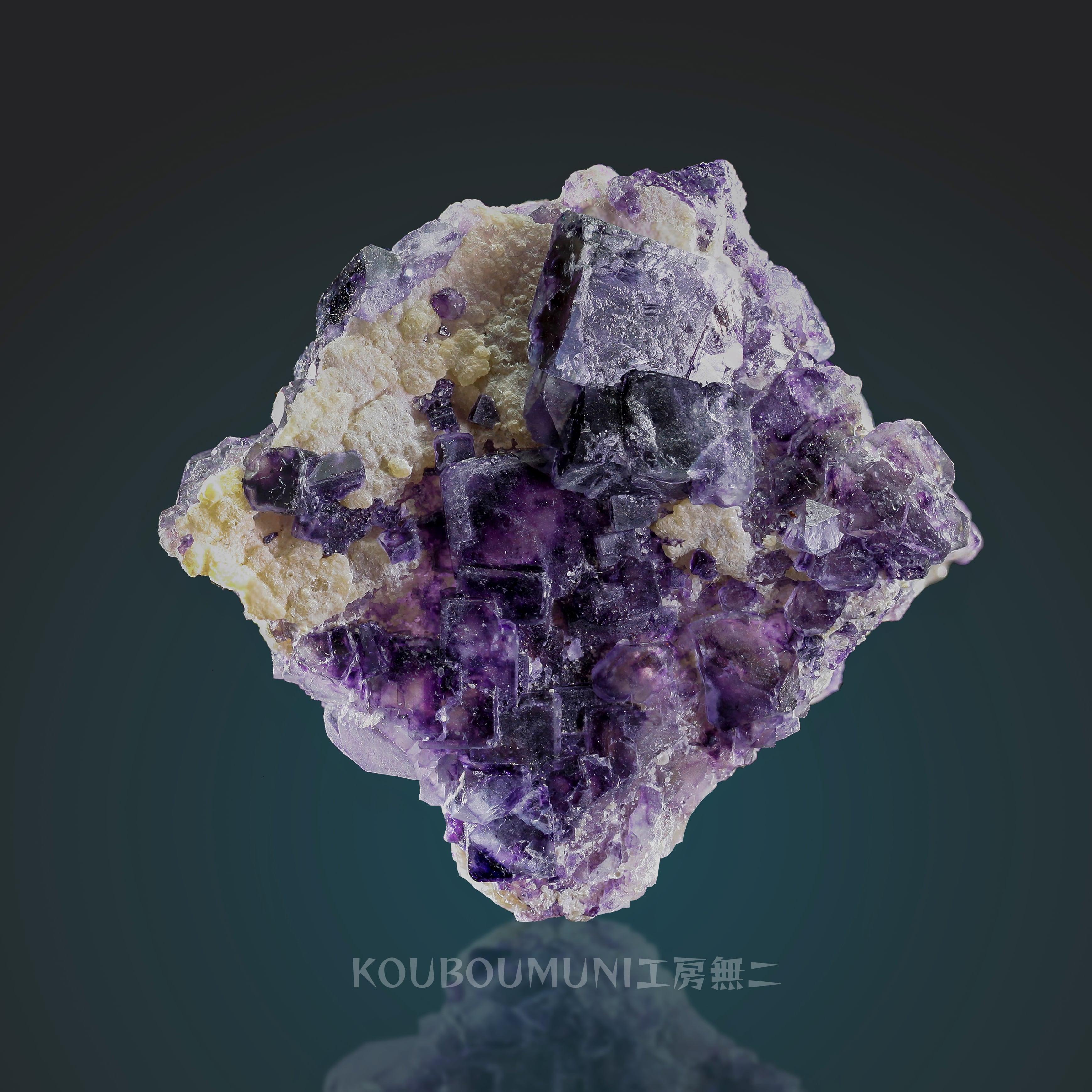 南アフリカ産 スギライト原石 t344 | Pay ID