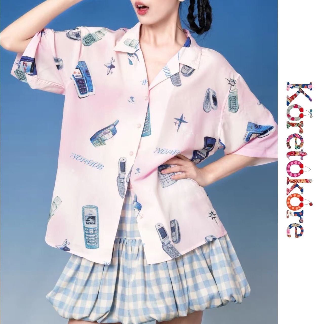Call Me Dream Shirt A0307