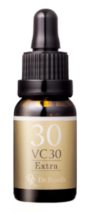 【美容液】VC30Extra