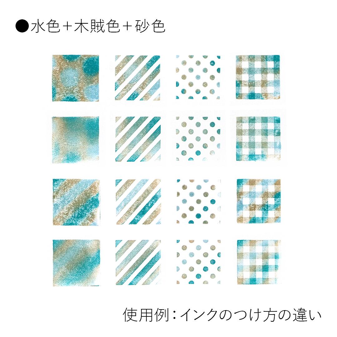 いろづくり +labセレクトインクカラーセット | ufu marché ONLINE