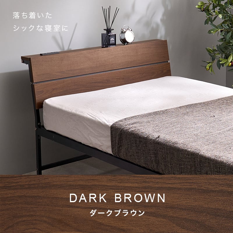 【組立式】耐荷重300kg 棚付きシングルベッド スチールフレーム ボンネルコイルマットレスセット 2色展開 一人暮らし ワンルーム  幅98cm