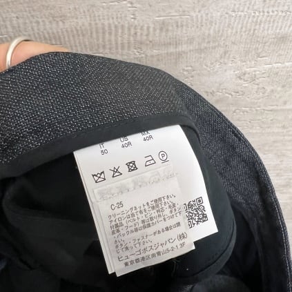 HUGO BOSS ヒューゴボス セットアップ スーツ size 50 グレー【中目黒