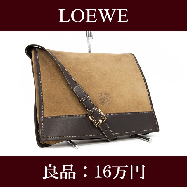 【全額返金保証・送料無料・良品】LOEWE・ロエベ・ショルダーバッグ(アナグラム・人気・斜め掛け・女性・メンズ・男性・鞄・バック・E165)