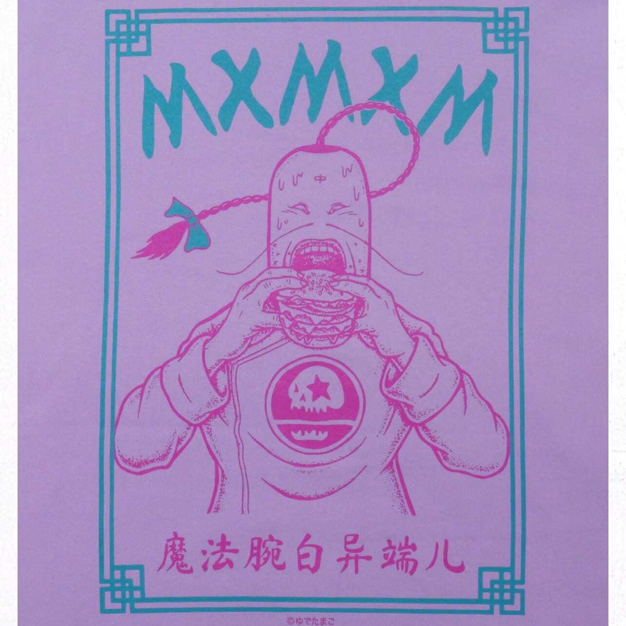 キン肉マン x MxMxM 】