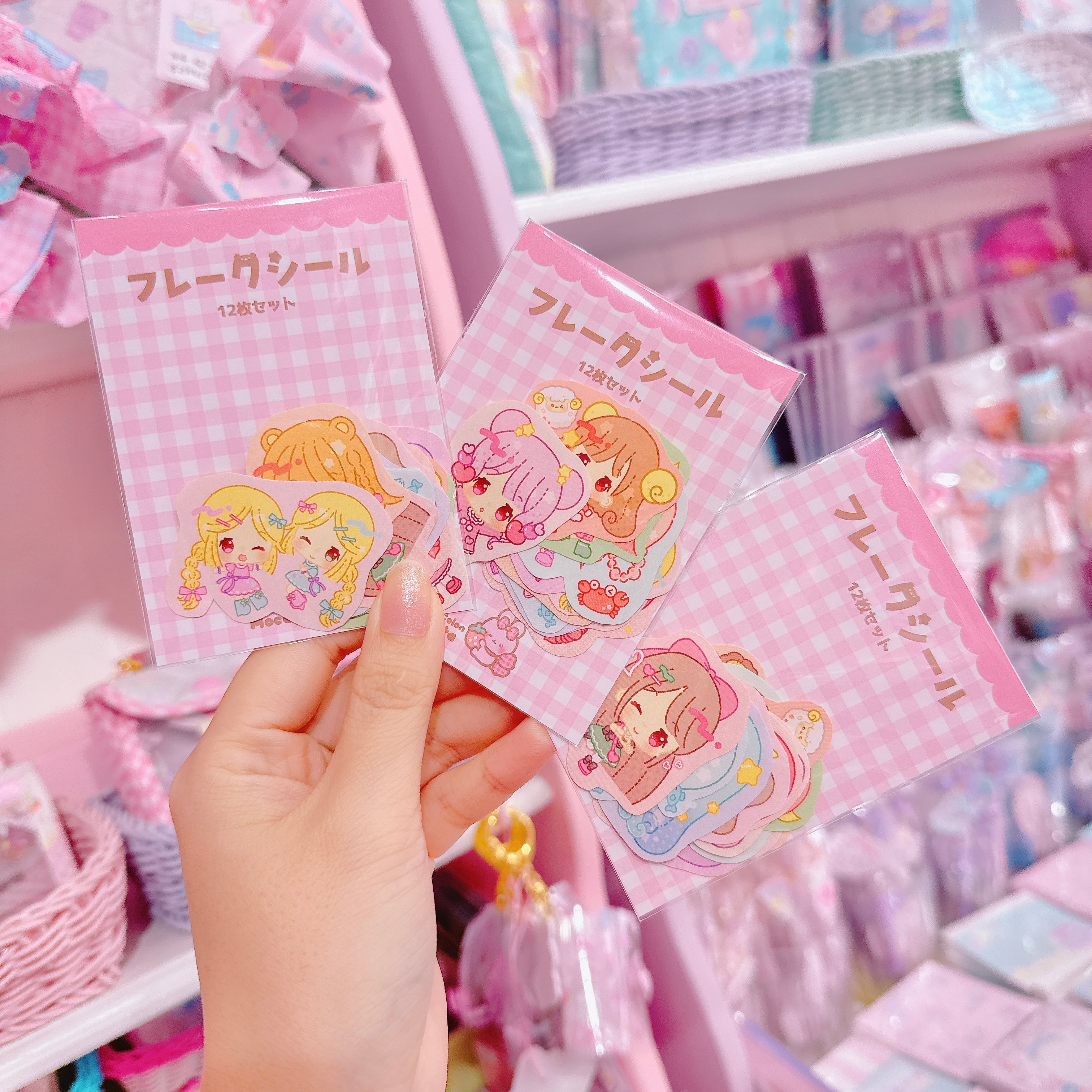 【G3】16-2 12星座の女の子フレークシール(12枚入)