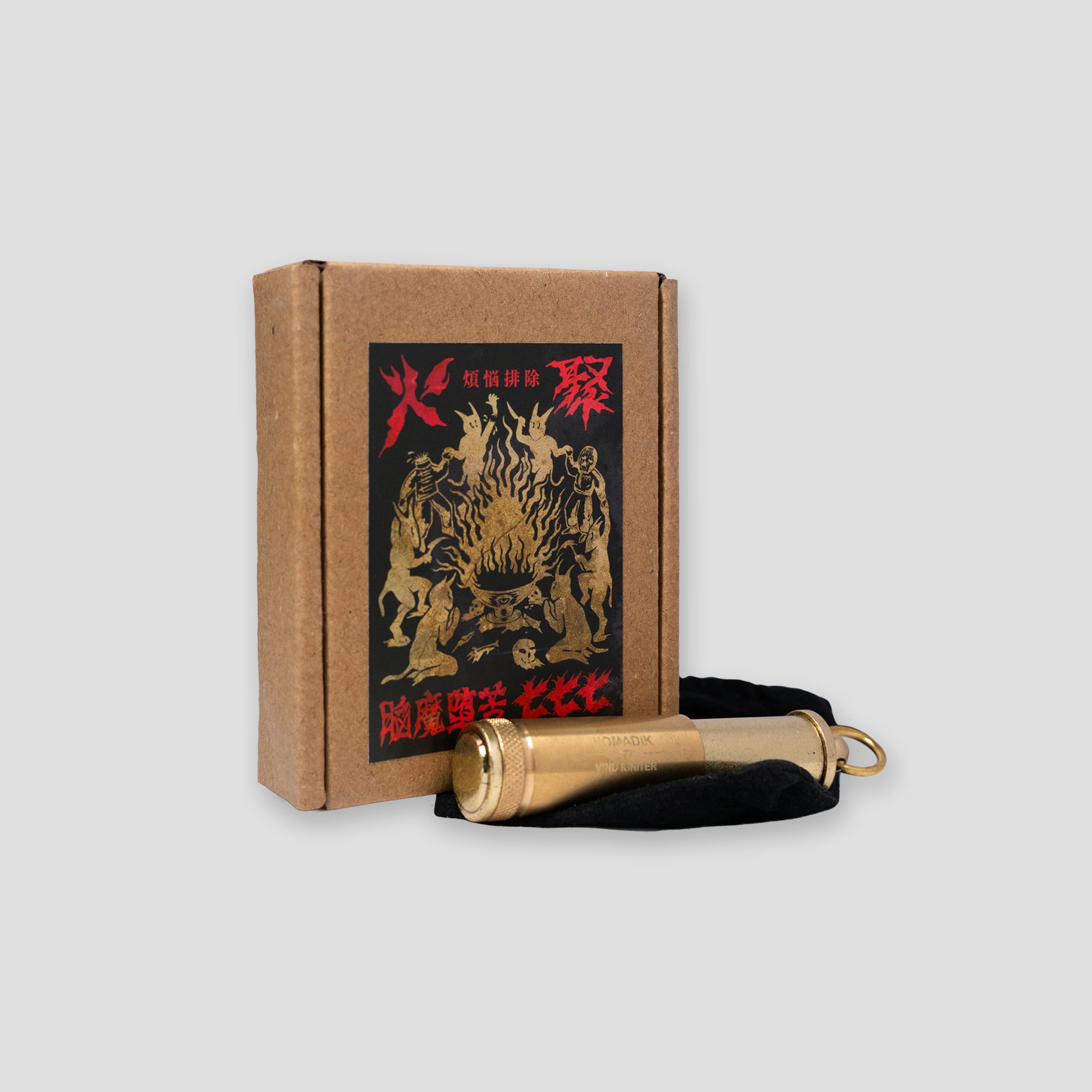 777 OIL LIGHTER | NOMADIK STORE