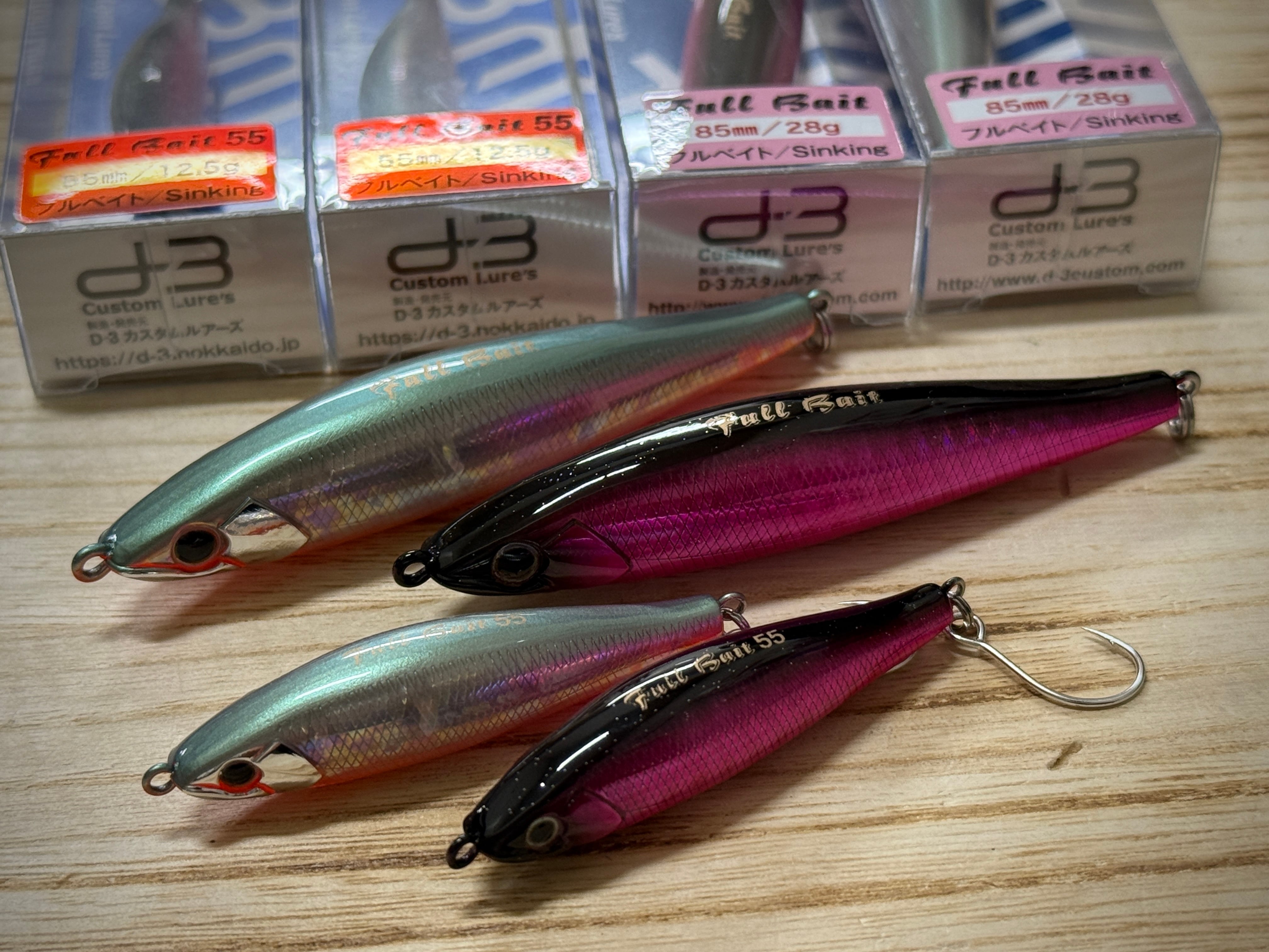 Full Bait 85mm 28g シンキングルアー Full Bait 85mm 28g シンキング