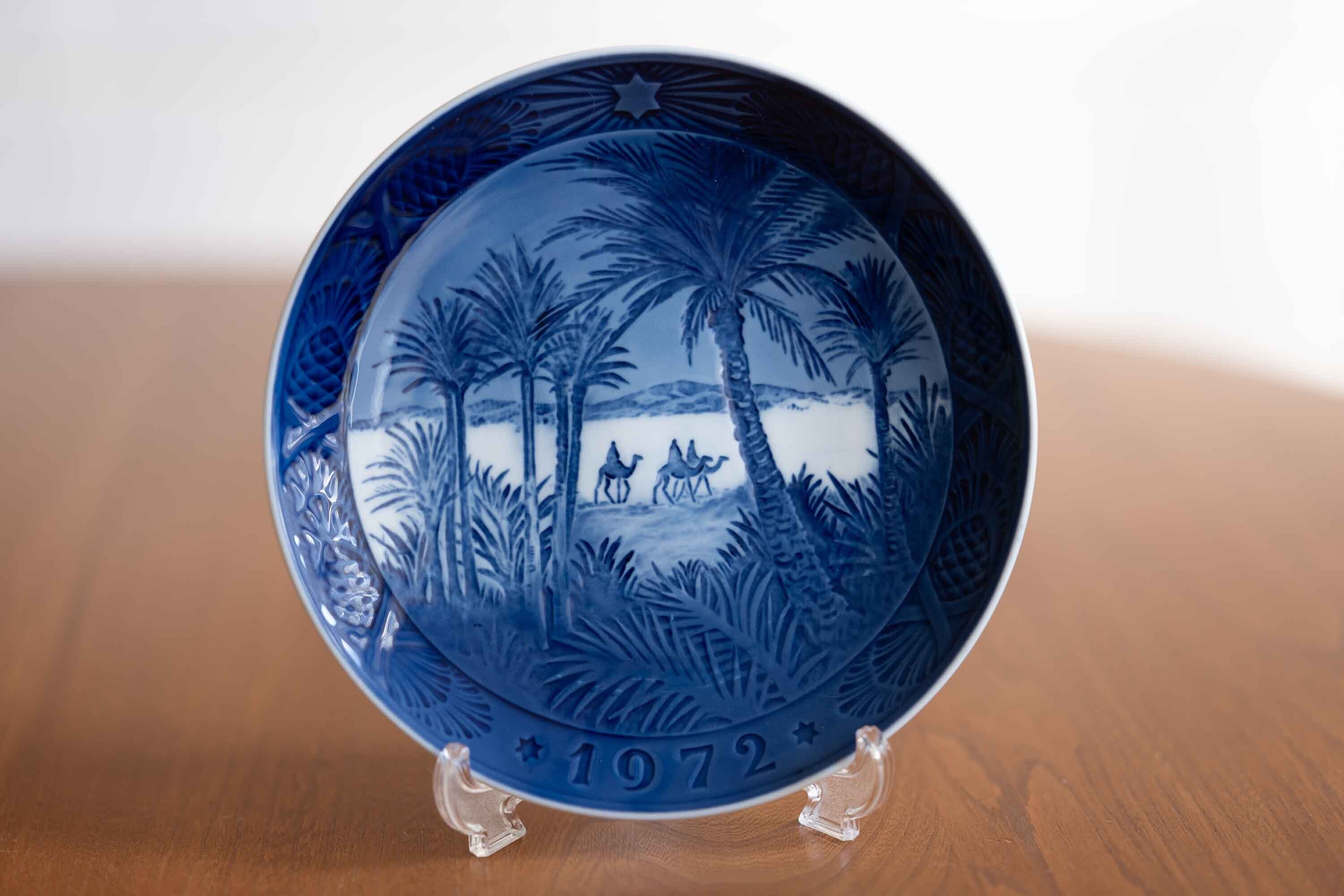 ロイヤルコペンハーゲン イヤープレート 1972年 「砂漠にて」