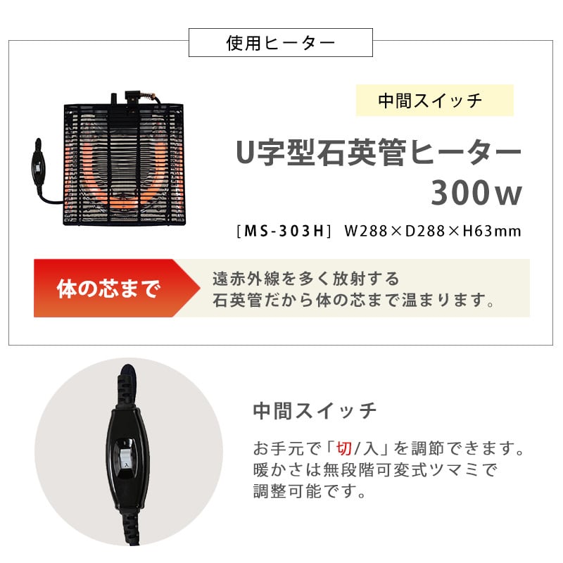 【組立式】大理石柄 カジュアルコタツ こたつテーブル ローテーブル リビングテーブル 一人暮らし コンパクトサイズ 幅75cm