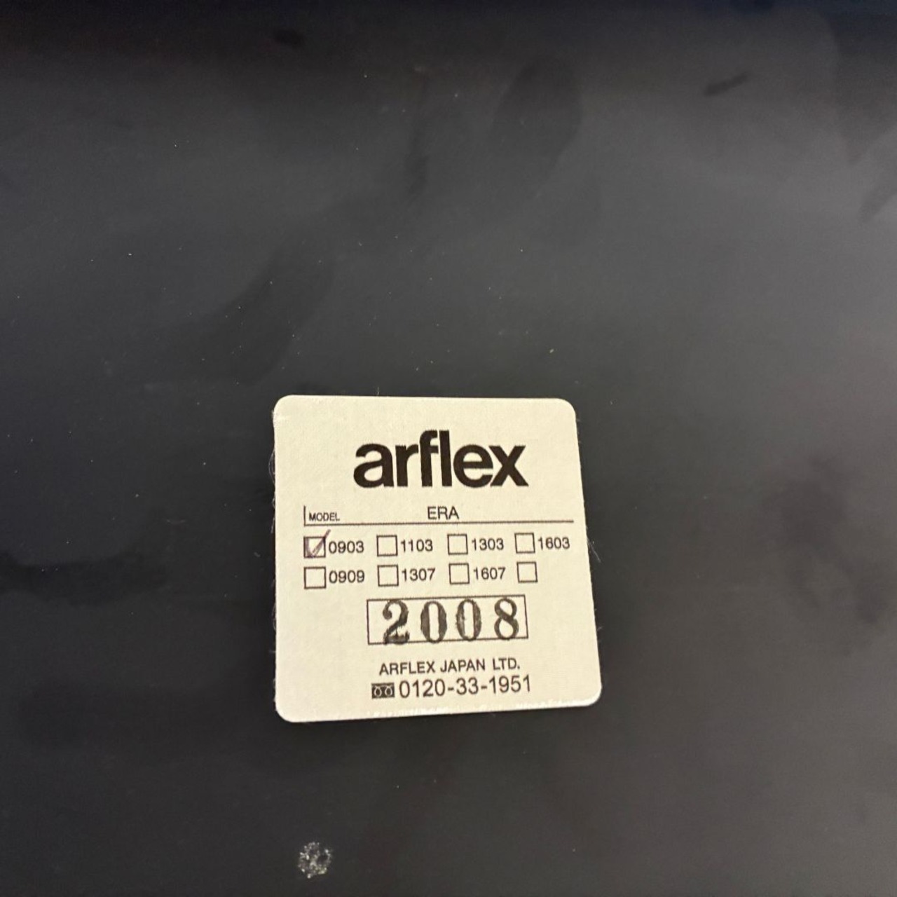 arflex ERA living table アルフレックス eraリビングテーブル ERA-0903 ターキッシュグレー 920幅 大理石 ローテーブル センターテーブル デザイナーズ家具 モダンブラック系【中古】【200サイズ】