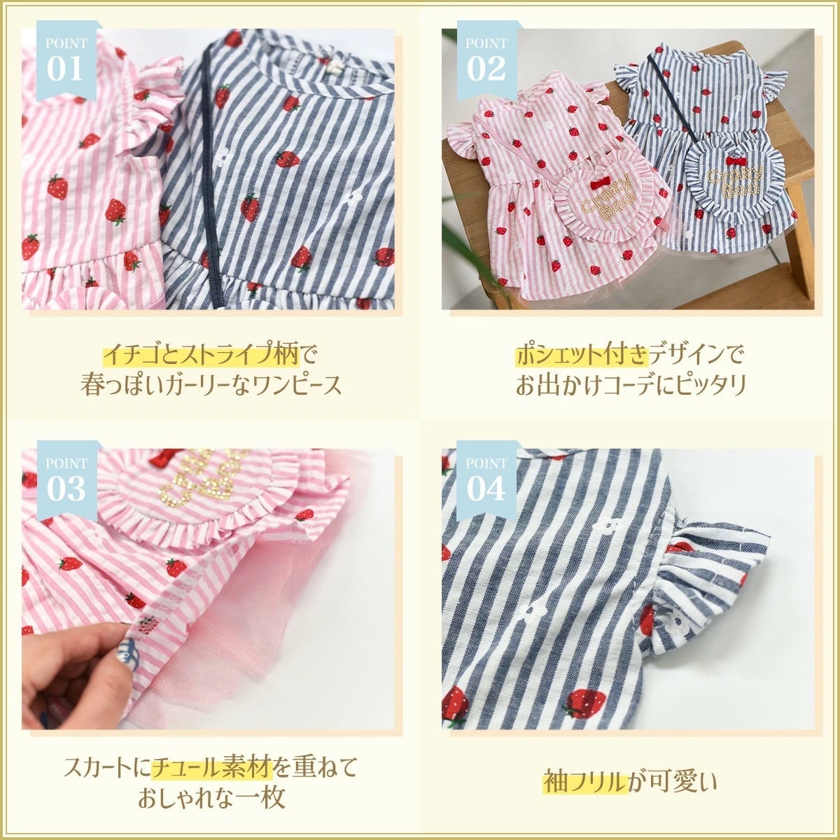 犬服 クレイジーブー crazy booドレス ウエディング ウエディング犬用