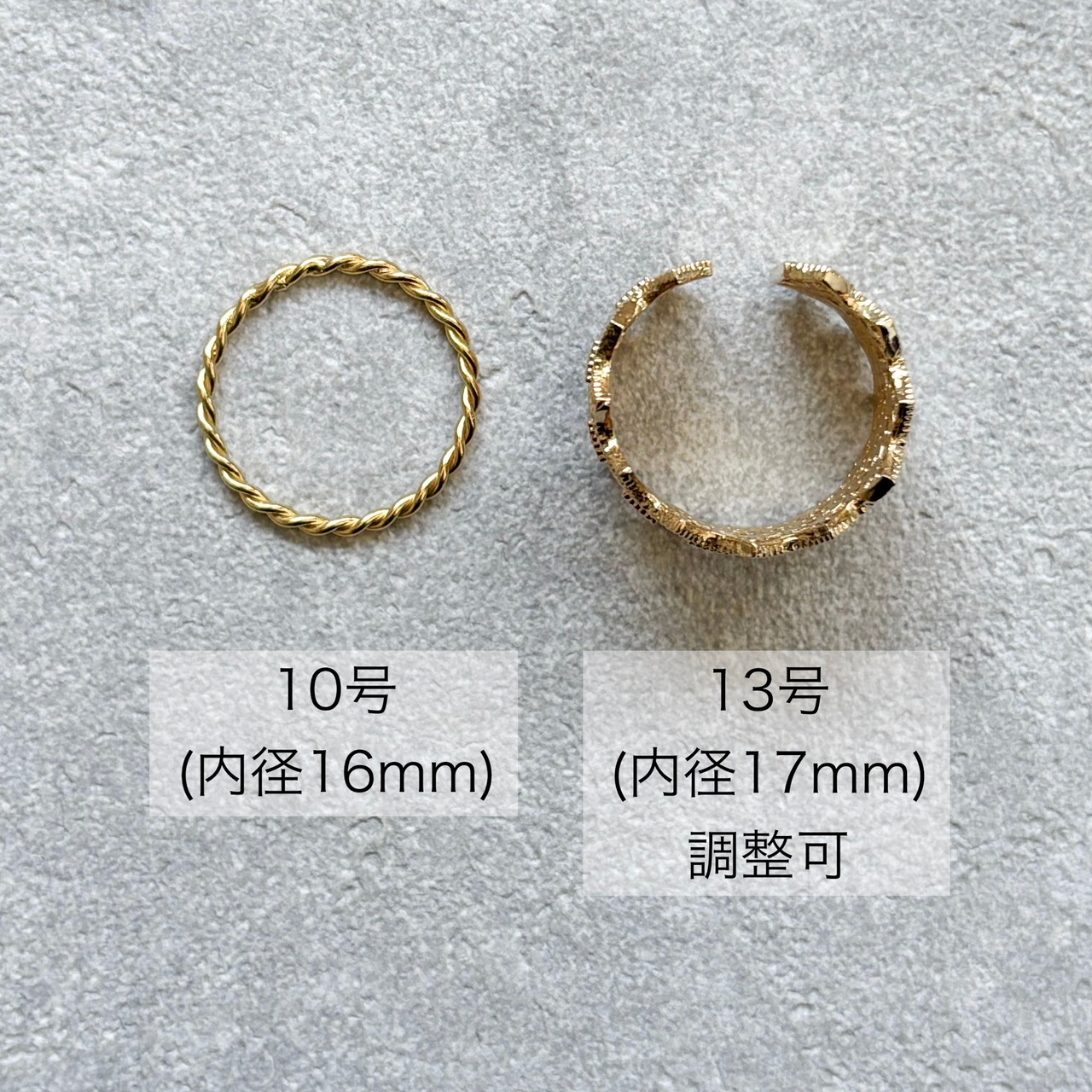 ミニスワッグ付き・ホリデージュエリー3点セット｜イヤーアクセ＆リング2点｜No.8