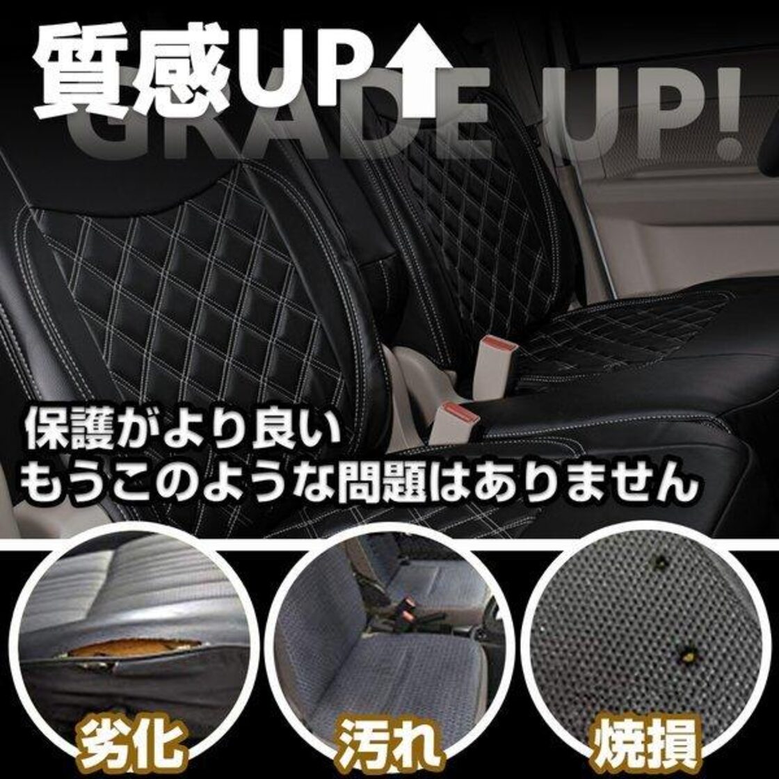 マツダ タイタン 6型 標準 シングルキャブ H19/1- シートカバー ダイヤ 