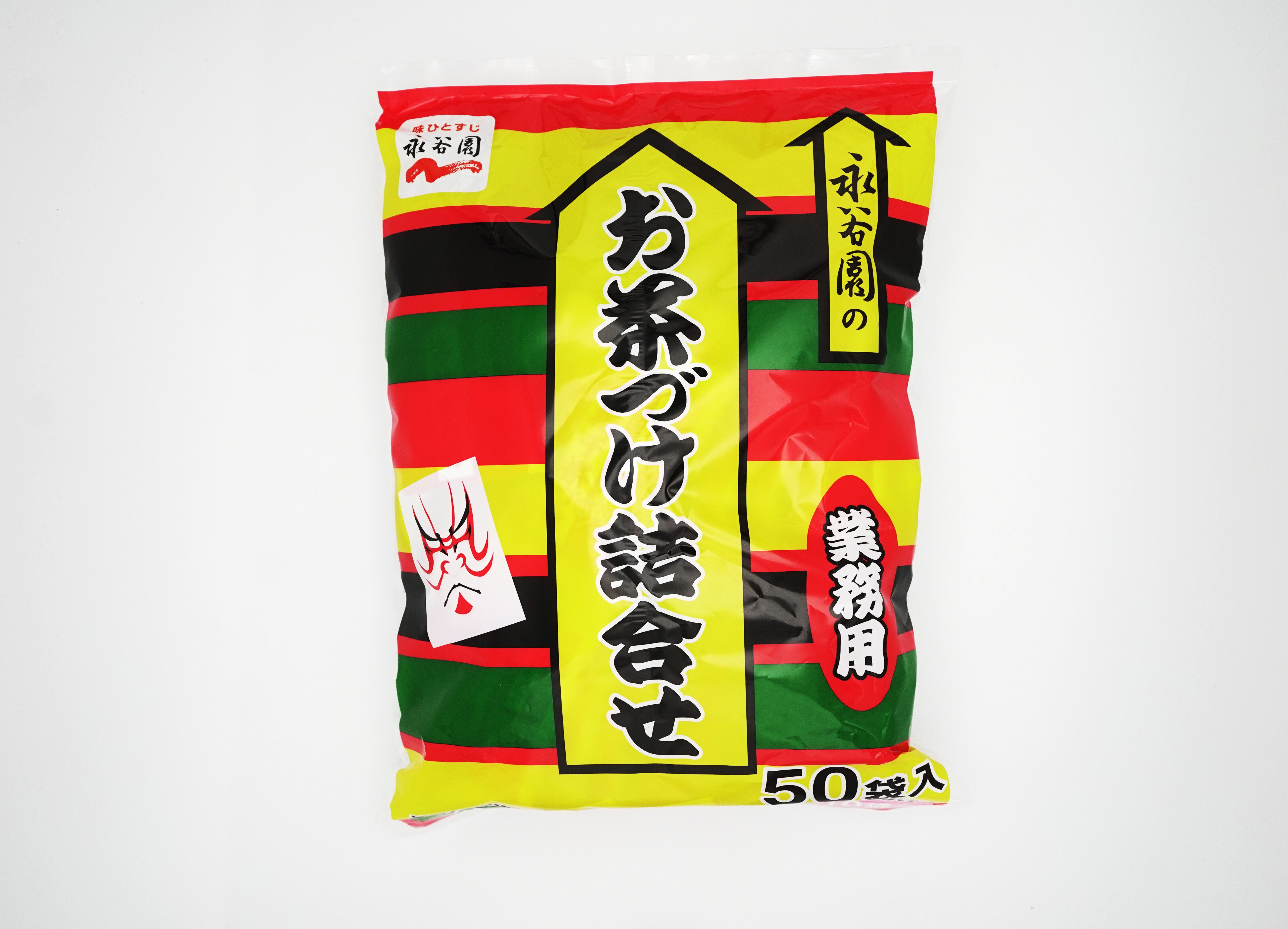 永谷園お茶漬け詰め合わせ50袋入り/Nagatanien Ochazuke Assortment (50 bags)