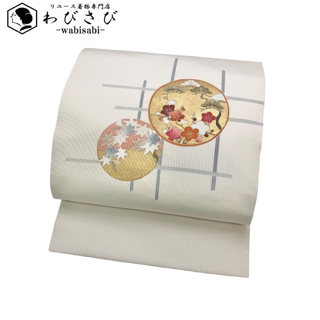 ★着物10★ 1円 絹 名古屋帯 作家物 塩瀬 砂利 石 お太鼓柄 九寸帯 長さ355cm [同梱可] ☆☆ ☆着物10☆ 1円 絹 塩瀬 竹笹 作家物 名古屋帯