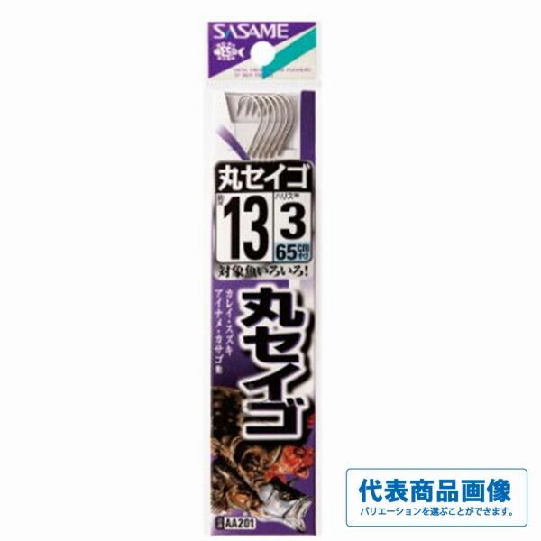 M AIRE TRUCHA MB-53MLC 永井文雄彫刻限定モデル〈レインボートラウト