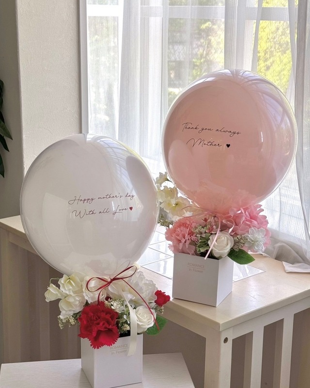 balloon flower box