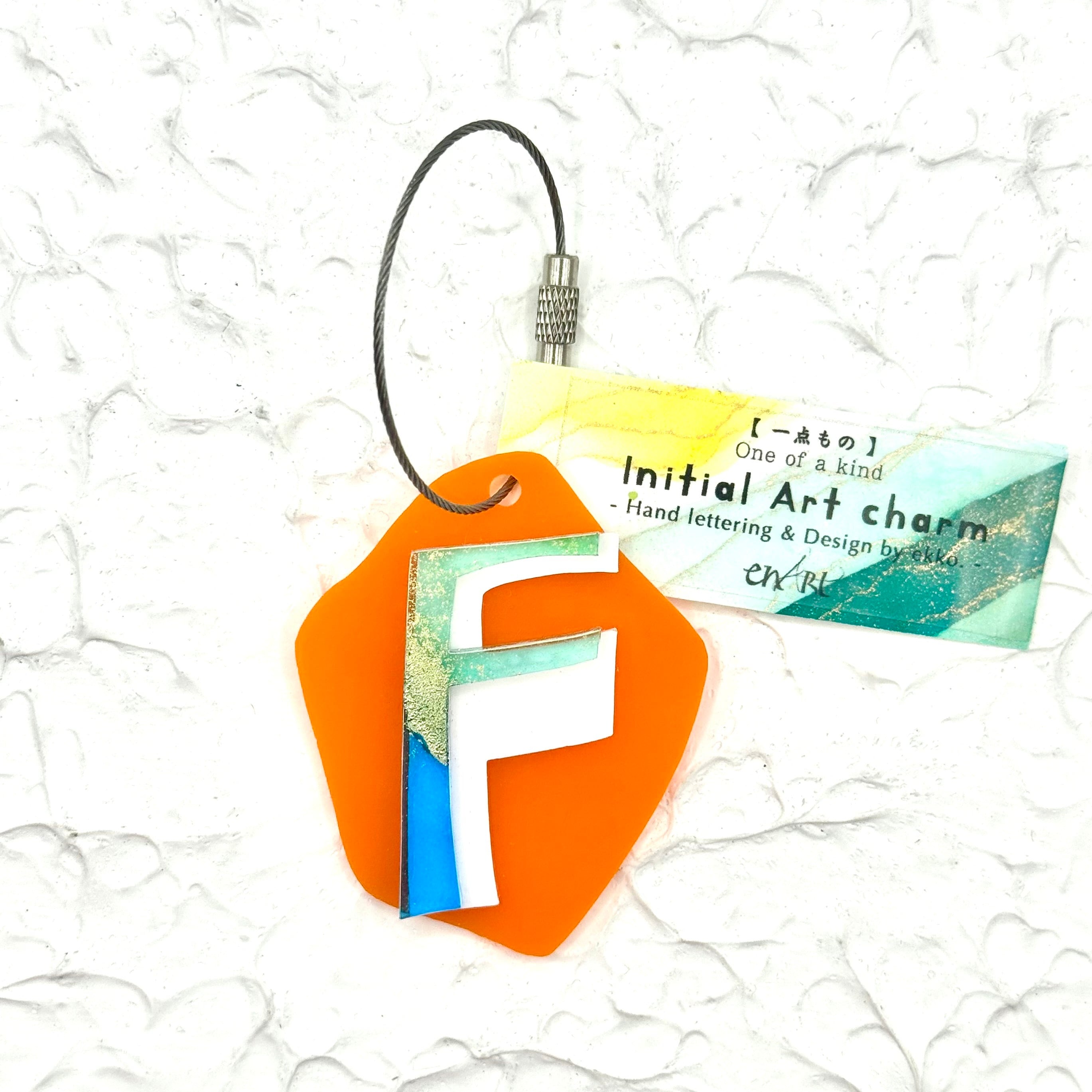 グロス♢イニシャルチャーム [ F ] Blue,Green × White × Orange