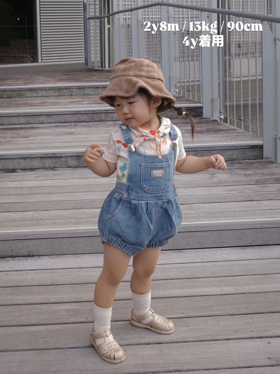 【即納/送料無料】twin collective / Bowie Bubble Romper - Ziggy Blue