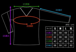 【 KEITA AMEMIYA x GAMES GLORIOUS 】K.A. Long Tee - Maryuu - / GAMES GLORIOUS