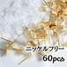 送料無料◇平皿スタッドピアス