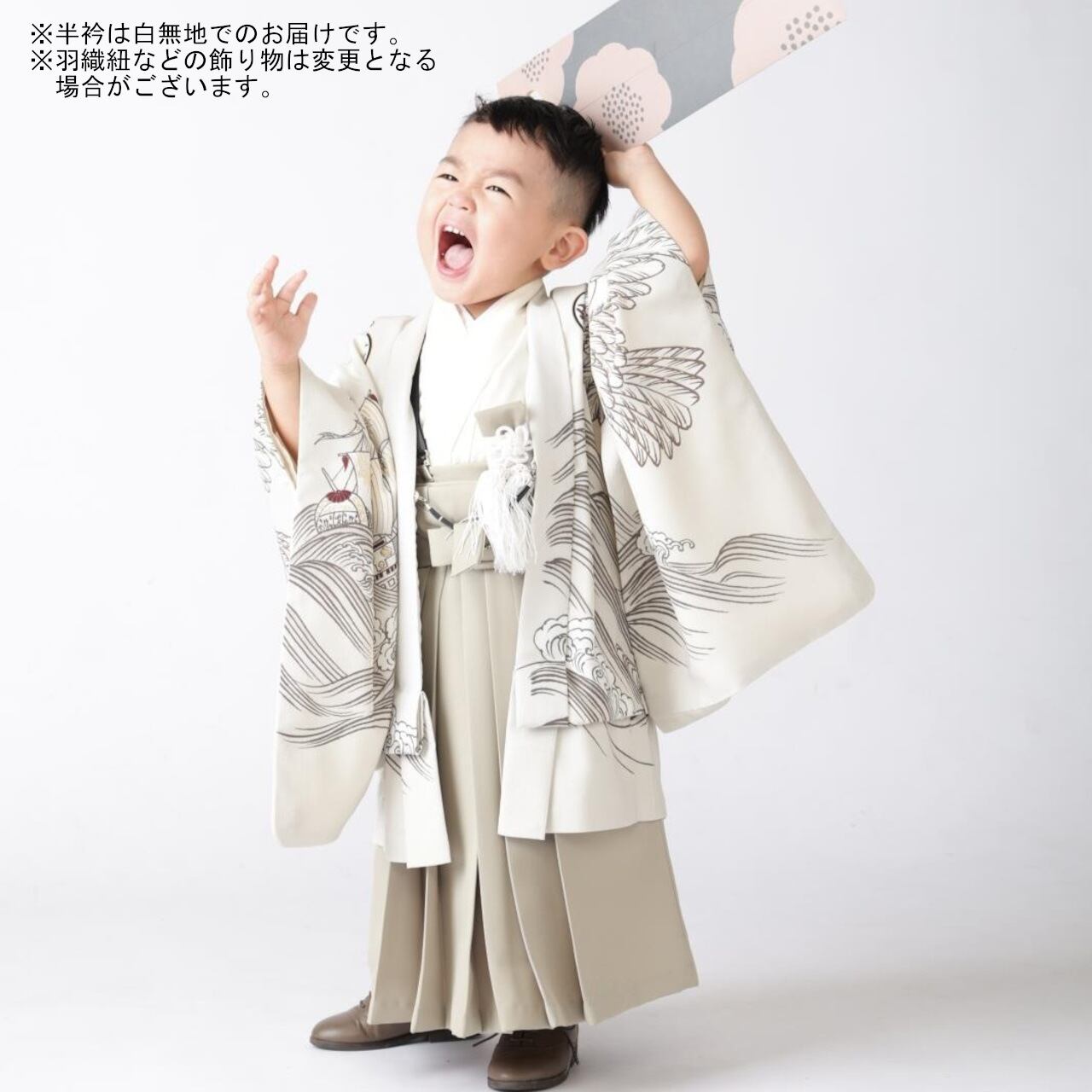 レンタル】七五三着物 5歳 男の子 JAPANSTYLE 白 【S154-D326(19362
